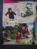 Sai Gon Tiep Thi 2006�N1����