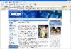 Tuoi Tre Online 2005�N3��6��